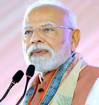 प्रधानमंत्री मोदी