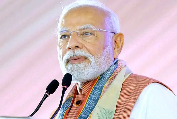 प्रधानमंत्री मोदी