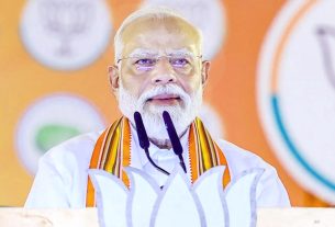 प्रधानमंत्री मोदी