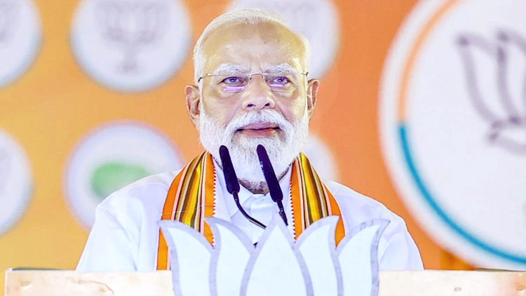 प्रधानमंत्री मोदी