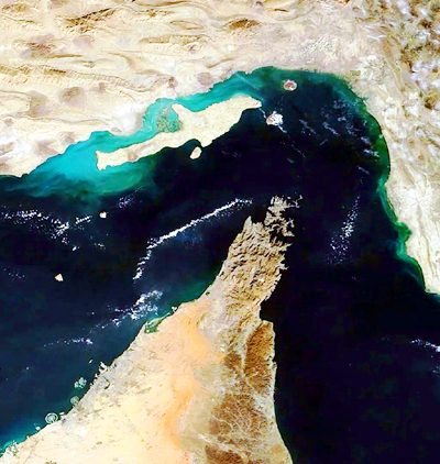 होर्मुज जलडमरूमध्य