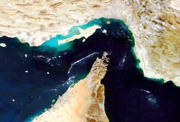 होर्मुज जलडमरूमध्य