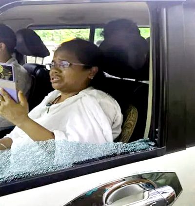 मिताली बाग