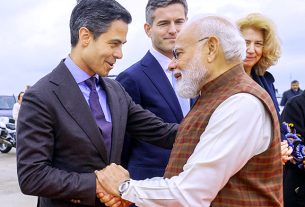 भारत और नीदरलैंड