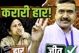 भवानीपुर