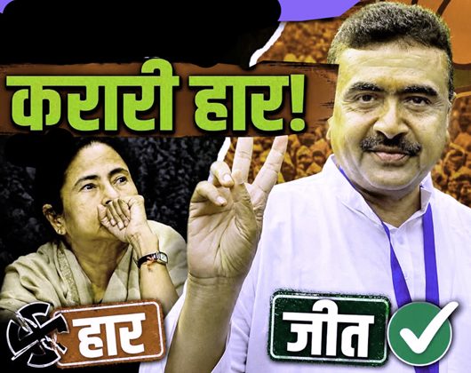भवानीपुर