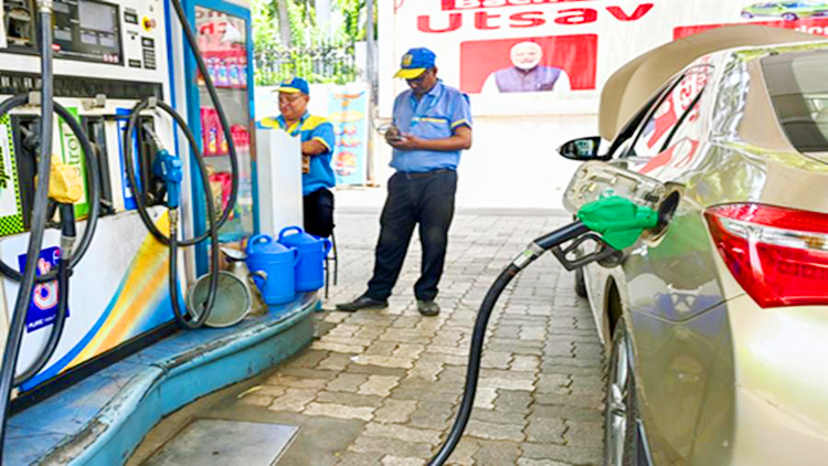 Fuel Price Hike