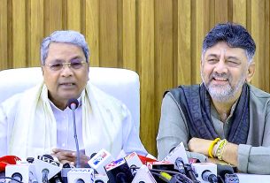 Karnataka Political Crisis