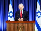 PM Netanyahu