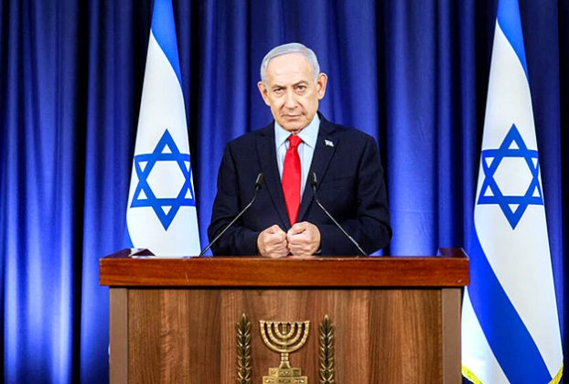 PM Netanyahu