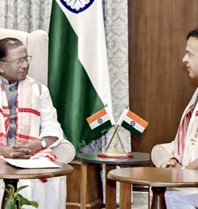 असम