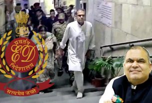 संजीव अरोड़ा