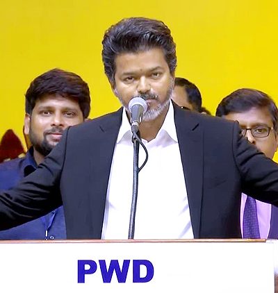 थलपति विजय