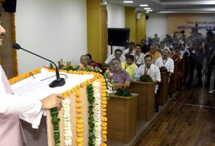 सीएम डॉ. यादव