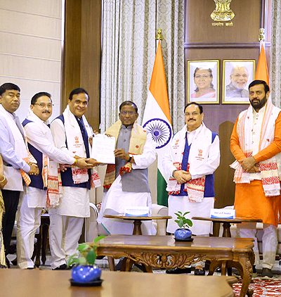 Himanta Biswa