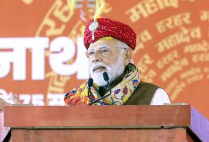 प्रधानमंत्री मोदी