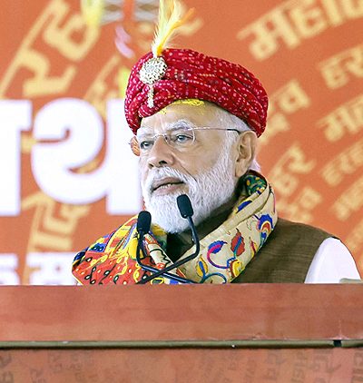 प्रधानमंत्री मोदी