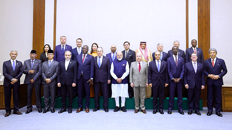 BRICS Summit 2026