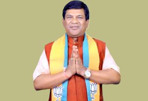रथिंद्र बोस