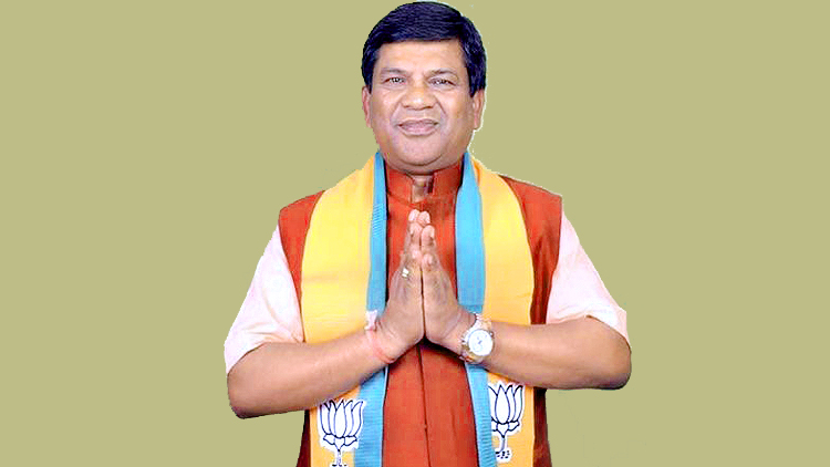 रथिंद्र बोस