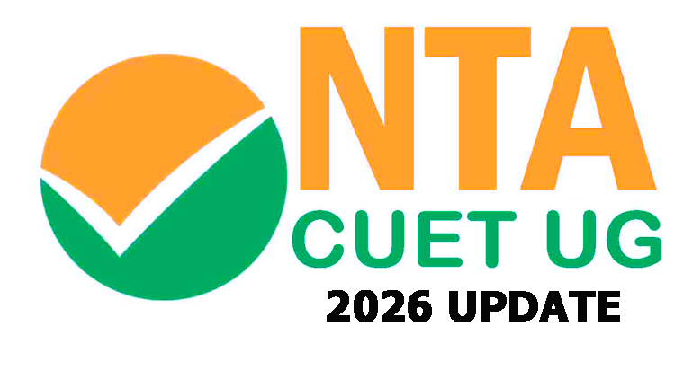 CUET Admit Card 2026