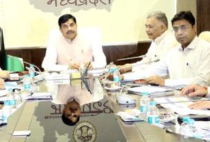पारंपरिक चिकित्सा
