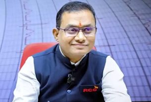 शिवराज रघुनाथ मोटेगांवकर