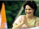 प्रियंका गांधी