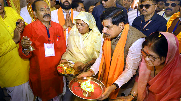 मोहन यादव