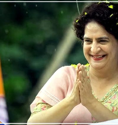 प्रियंका गांधी