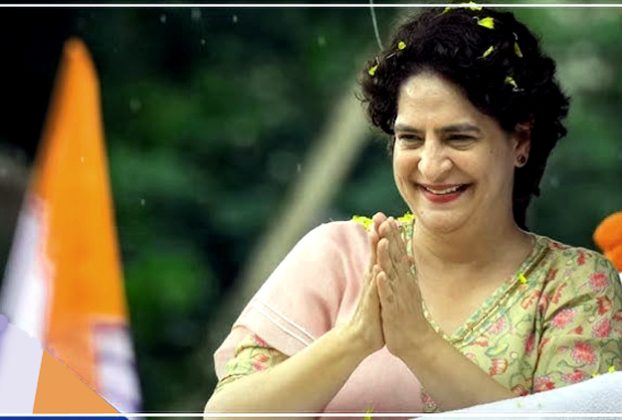 प्रियंका गांधी