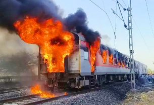 Rajdhani Express Fire
