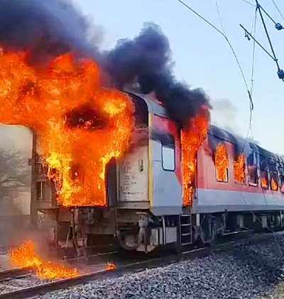 Rajdhani Express Fire