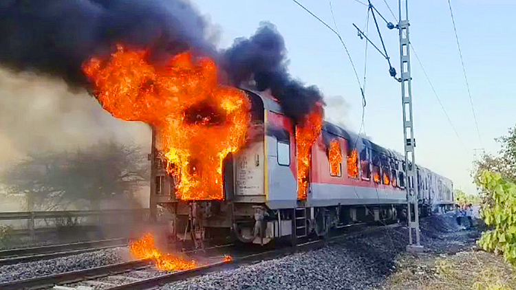 Rajdhani Express Fire