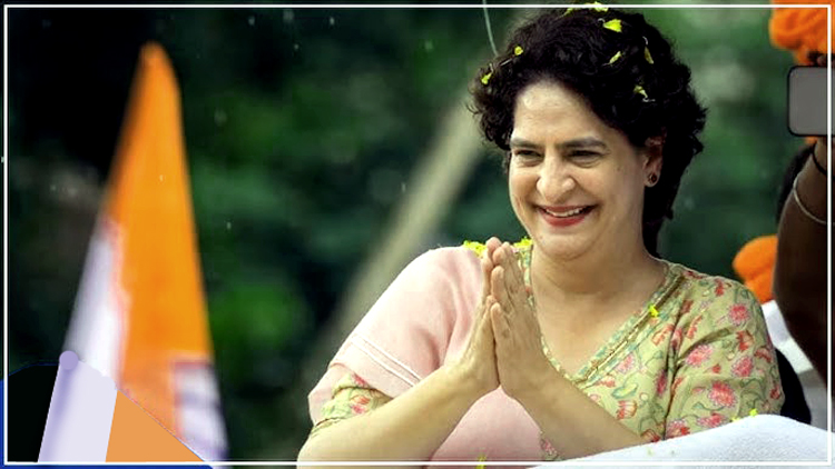 प्रियंका गांधी