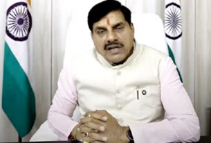 मुख्यमंत्री डॉ. यादव