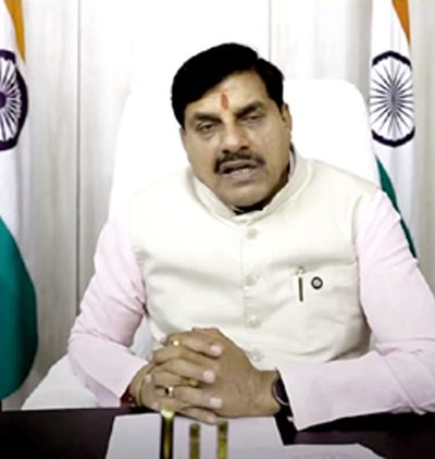 मुख्यमंत्री डॉ. यादव