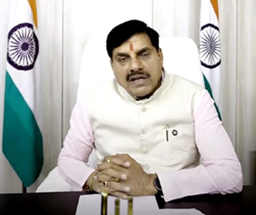 मुख्यमंत्री डॉ. यादव