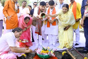 मुख्यमंत्री डॉ. मोहन यादव