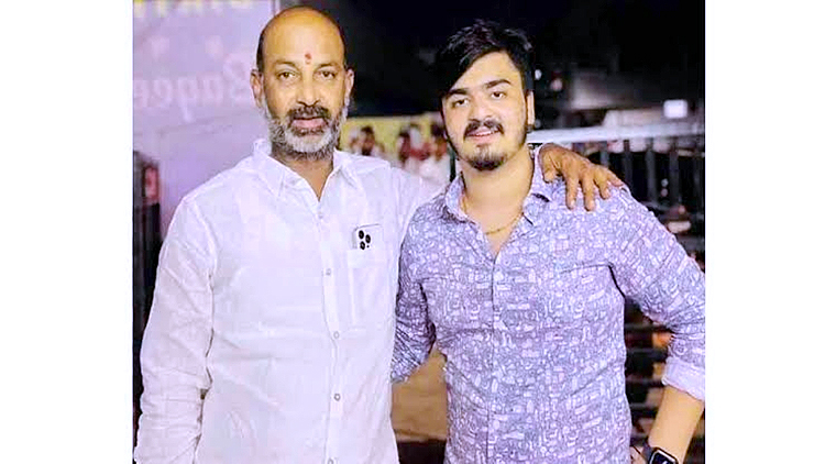 Bandi Sanjay Son Case
