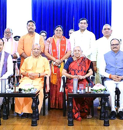 UP Cabinet