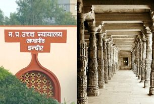 भोजशाला विवाद