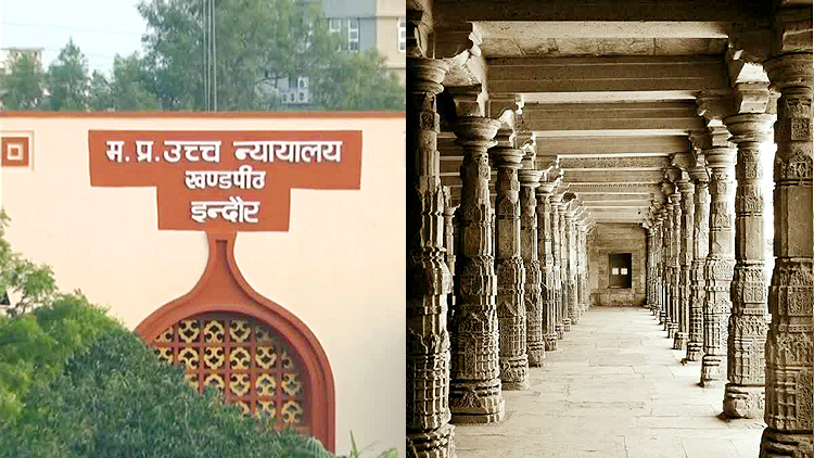 भोजशाला विवाद
