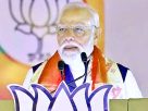 प्रधानमंत्री मोदी