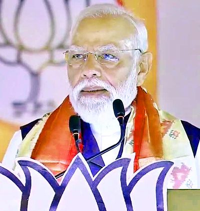 प्रधानमंत्री मोदी