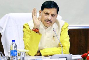 CM Security Breach