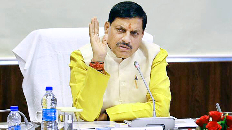 CM Security Breach