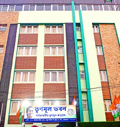 TMC Kolkata Office