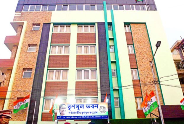 TMC Kolkata Office