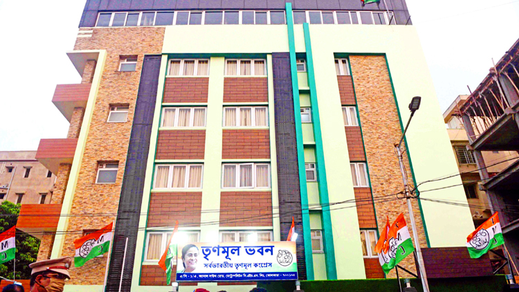TMC Kolkata Office